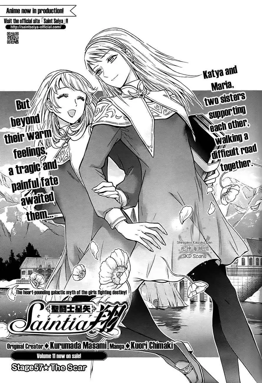 Saint Seiya - Saintia Shou Chapter 57 2